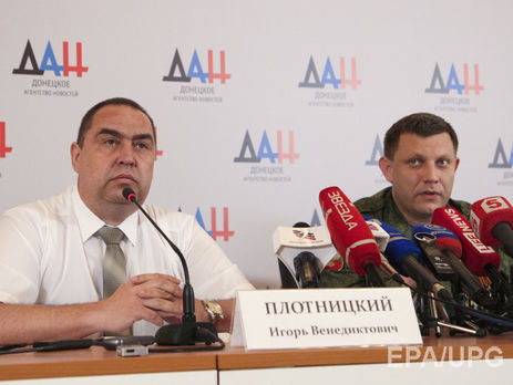 Плотницкий и Захарченко снова хотят перенести "выборы"