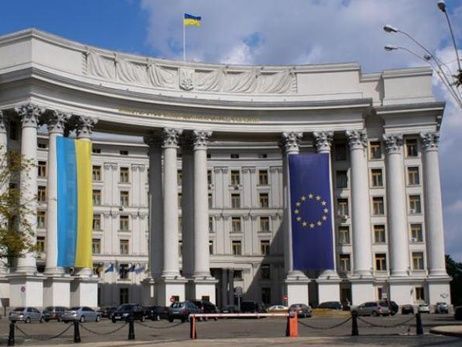 МИД: Украина требует от РФ прекратить оккупацию, репрессии и провокации против украинцев и проукраинского населения Крыма