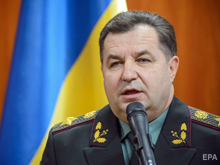 Полторак подписал приказ о премиях для военных по случаю Дня Независимости Украины