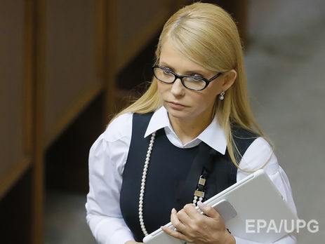 Тимошенко просит Порошенко и Гройсмана созвать внеочередное заседание парламента на следующей неделе