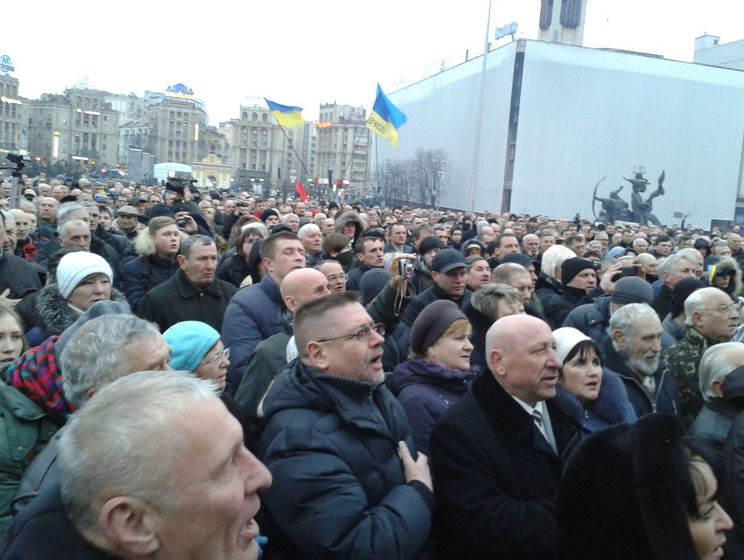 На Майдане Незалежности в Киеве началось анонсированное организацией "Революционные правые силы" вече &ndash; СМИ