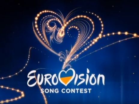 Финал национального отбора на 