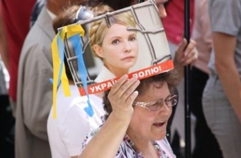 Оппозиционный блок требует отставки Кириленко из-за 