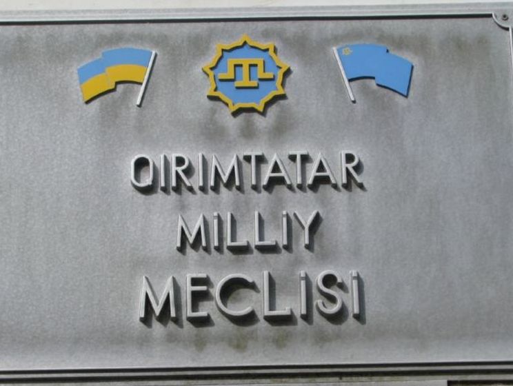 В оккупированном Крыму разгромлен один из офисов Меджлиса крымских татар