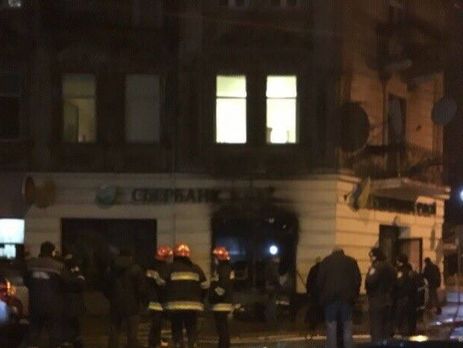  Полиция: В отделения банков во Львове бросили 