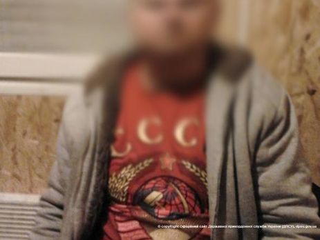 Пограничники задержали на Донбассе гражданина Венгрии с коммунистической символикой