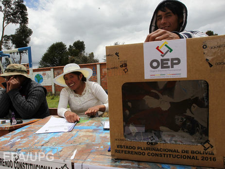 Жители Боливии высказались против переизбрания Моралеса на четвертый срок