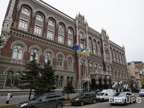 Минэкономразвития Украины прогнозирует рост ВВП в первом полугодии на 1%