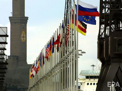 ﻿Франція хоче від Росії прогресу щодо України до того, як РФ повернеться у G7 – Reuters