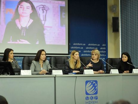 Министерство информполитики запустило коммуникационную кампанию 