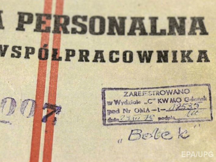 Валенса заявил, что подписывал документы спецслужб Польской Народной Республики, чтобы помочь их сотруднику