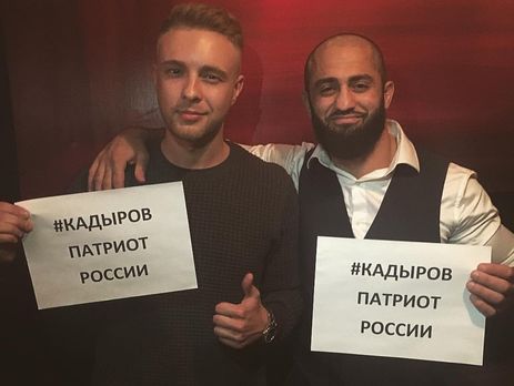 Российский исполнитель Егор Крид (слева) вслед за Тимати поддержал главу Чечни Рамзана Кадырова