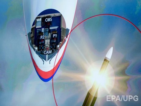 Экспертная группа Bellingcat: Путин несет ответственность за отправку в Украину установки 