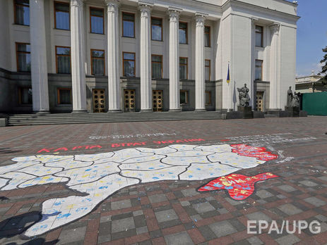 Мелитопольский телеканал показал сюжет с картой Украины без Крыма