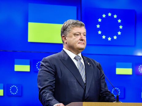 Госбюро расследований вызывает Порошенко на допрос 3 сентября