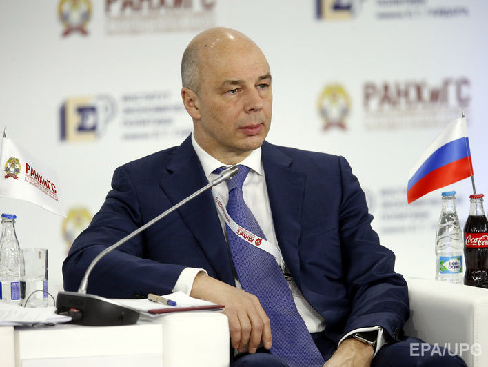 Глава минфина РФ Силуанов об экономическом кризисе: Ситуация носит долгосрочный характер