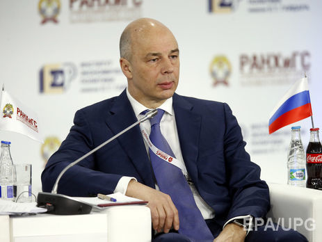 Силуанов констатировал затяжной кризис в российской экономике
