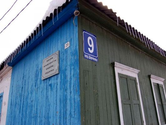 В российском Оренбурге снесли дом, где во время ссылки жил Тарас Шевченко, и построили парковку