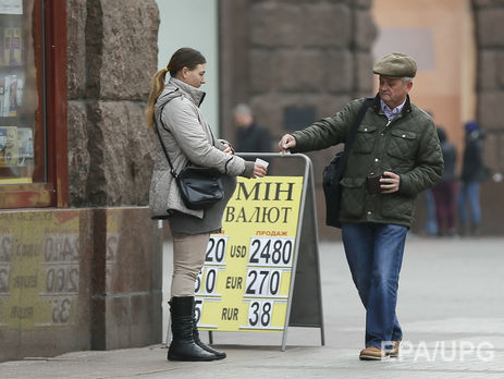 Нацбанк продал на валютном аукционе $15 млн