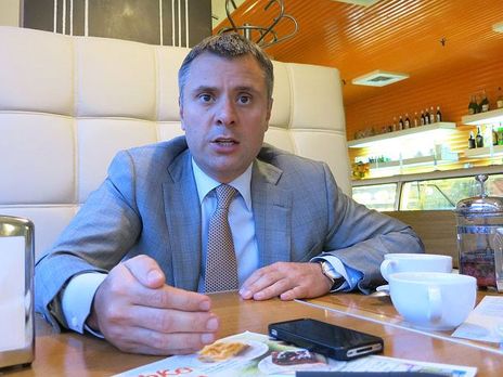 ﻿Вітренко заявив, що з 1 січня транзиту російського газу через Україну, найімовірніше, не буде