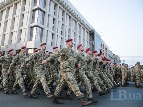 В центре Киева прошла репетиция Шествия достоинства. Фоторепортаж