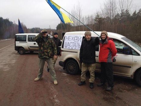 Активисты обещают возобновить блокаду российских фур