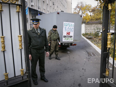 Суд по делу Корбана перенесли на 3 марта 