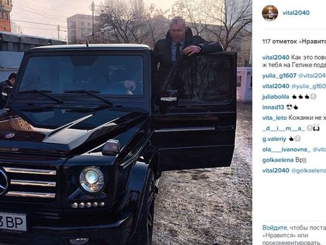Прокурор Куценко: Некоторые следователи ГПУ размещали в соцсетях георгиевские ленты