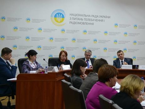 Нацсовет по телерадиовещанию назначил внеплановую проверку 