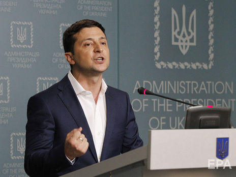 Зеленский: Министерство по делам ветеранов никто не будет ликвидировать