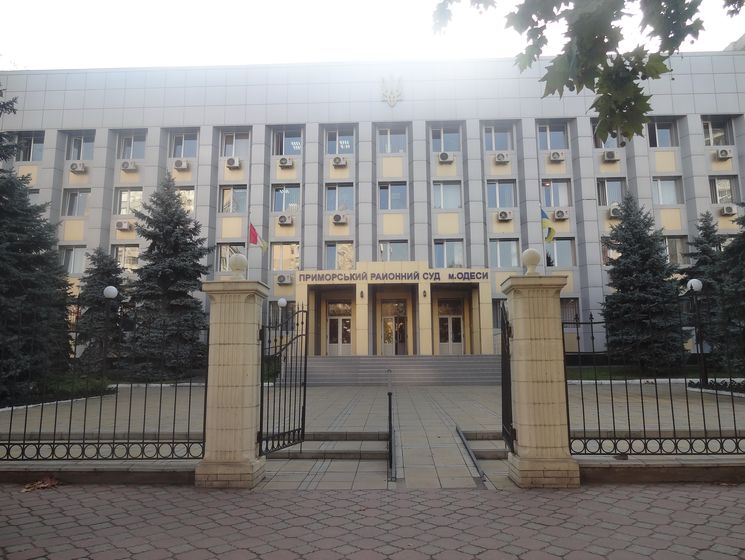 Суд арестовал акции и имущество Одесского нефтеперерабатывающего завода