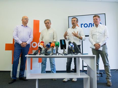 Партия “Голос” потребовала от Зеленского начать парламентскую реформу