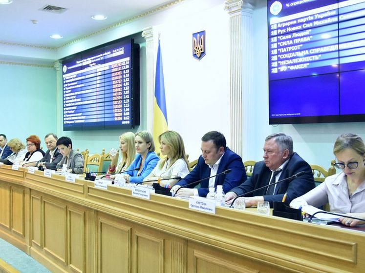 ﻿ЦВК зареєструвала 395 народних депутатів