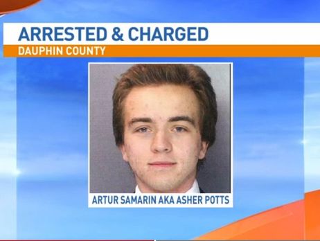 В США арестовали украинца, который четыре года выдавал себя за студента Ашера Поттса