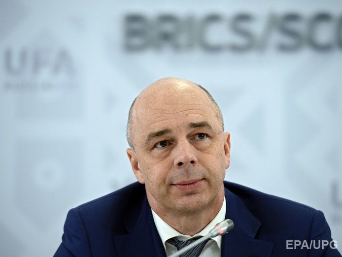 Силуанов: Адекватных предложений от Киева по реструктуризации долга мы не получали