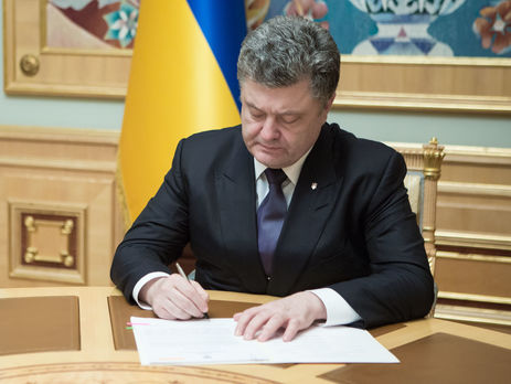 Порошенко подписал закон о ратификации соглашения с НАТО