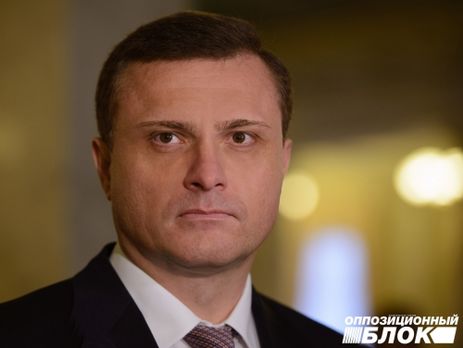 Левочкин: Оппозиционный блок требует созвать внеочередную сессию ВР и пересмотреть госбюджет