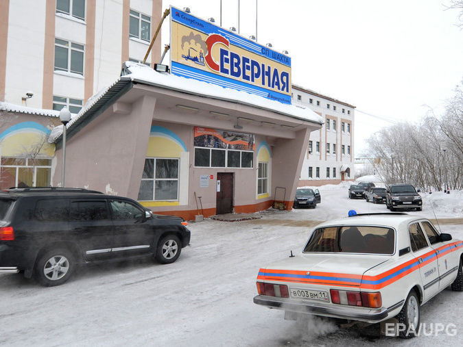 МЧС РФ: На шахте "Северная" в Воркуте есть угроза повторного взрыва
