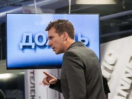 Российский журналист Зыгарь о планах РФ относительно Украины: Замороженный конфликт на Донбассе – это именно то, что хотел получить Кремль