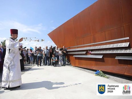 Во Львове открыли Мемориал памяти Героев Небесной сотни
