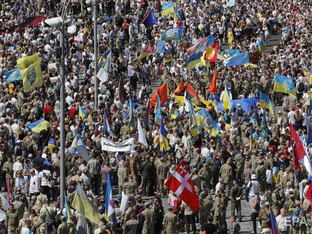 ﻿У заходах із нагоди Дня Незалежності в Києві взяло участь приблизно 50 тис. осіб – поліція