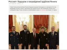 Соавтор Немцова снял фильм-расследование об организаторах его убийства. Видео