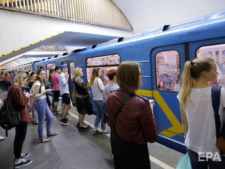 На 10 станциях Киевского метрополитена перестанут продавать и пополнять карты метро