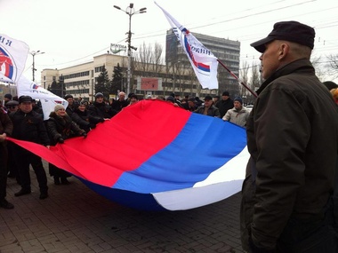 В Донецке митингуют в поддержку России. Фоторепортаж