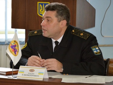 Назначен командующий ВМС Украины