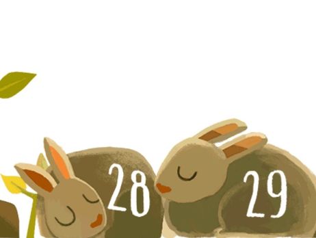 Кролик "29 февраля" в дудле "втискивается" между собратьями "28 февраля" и "1 марта"