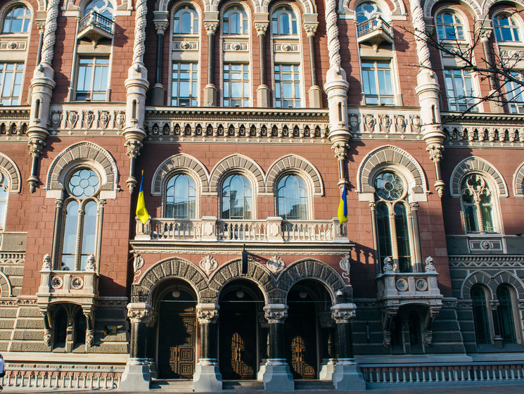 Доходы украинских банков уменьшились на 17,5%