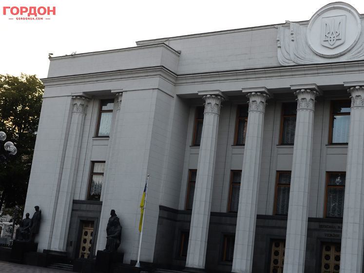 Новая Рада планирует на первом заседании рассмотреть законопроект о сокращении числа депутатов до 300 – СМИ