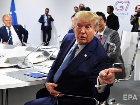 Трамп назвал 