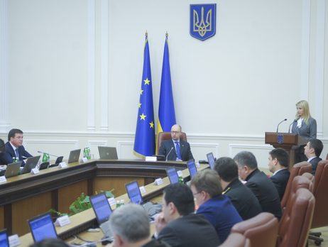 Кабмин Украины утвердил постановление о создании Госбюро расследований 